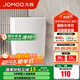 九牧（JOMOO）蹲便器 雙檔節(jié)水水箱抗污蹲便器 防臭勁沖自潔蹲便器套裝 強(qiáng)勁大沖力水箱95118-預(yù)售