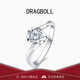 DRAGBOLL鉆戒一克拉人工培育鉆石戒指戒真鉆結婚求婚紀念日送女友生日禮物 D色 VS1-30分 Pt950鉑金鉆戒（指圈號詢(xún)客服）