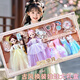 JaBaDaBaDo兒童玩具換裝洋娃娃女孩子3-14歲漢服國風(fēng)娃娃套裝生日禮物小公主 【80CM古風(fēng)禮盒】雙娃娃+4套換裝