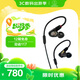鐵三角（Audio-technica）ATH-E40 專(zhuān)業(yè)監(jiān)聽(tīng)雙動(dòng)圈入耳式耳機(jī) 老鐵味女毒人聲【出游禮品】