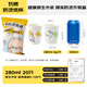 炊大皇瓦楞防燙紙杯一次性加厚飲料杯子家用商務(wù)用大號容量280ml