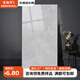 寶伽羅 廣東佛山瓷磚墻磚300x600/廚房瓷磚/廚衛(wèi)墻磚衛(wèi)生間墻磚/磁磚 款式：7 【地區(qū)倉】 【下單前請(qǐng)咨詢客服了解詳情】