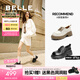 百麗（Belle）七夕禮物英倫風(fēng)牛津鞋女25秋新商場款牛皮厚底增高單鞋E1X1DCM5 黑色 38 (240mm)