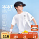 NIKE3BRAND 耐克男童涼感防曬短T2025年夏季速干排汗兒童輕盈透氣上衣