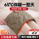 哈駱頓（HALODN）石墨烯熱水袋充電無(wú)水暖手袋羽絨棉暖手寶暖寶寶防爆暖手神器 羽絨暖手袋+1.5m延長(cháng)線(xiàn) 【單面速熱-無(wú)水更安全】