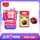馬培德Maped 大頭卷筆刀瓢蟲 高顏值小型轉(zhuǎn)筆削筆手動鉛筆刀削筆器學(xué)生創(chuàng)意文具開學(xué)兒童禮物018114CH