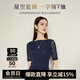晚白【新品】設計感一字肩打底衫女2025早秋款洋氣百搭可外穿T恤上衣 藍色 XL