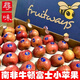【順豐直達(dá)】小蜜蜂南非牛頓小蘋果起富士野生迷你蘋果新鮮孕 60mm以下 2斤