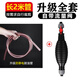 勝達抽油神器手動(dòng)吸油器汽車(chē)吸油管抽油器抽水器汽油抽油管油泵2米