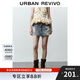UR2025秋季新款女裝設(shè)計(jì)感破洞裙褲造型牛仔短褲UYV850098 藍(lán)色 26