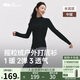 蕉下（beneunder）打底衫女搖粒絨修身高彈顯瘦百搭PM003
