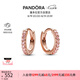 潘多拉（PANDORA）閃耀簡約耳環(huán)玫瑰金色密鑲七夕情人節(jié)禮物送女友