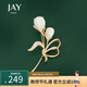 Jay胸針高檔女胸花配飾別針禮盒送長(cháng)輩送媽媽生日禮物老師教師節禮物