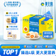 黃天鵝可生食雞蛋 30枚L級(jí)大蛋/3.6斤禮盒裝 生鮮雞蛋源頭直發(fā) 無(wú)抗生素