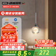 西頓照明（CDN）【全國補(bǔ)】臥室床頭餐廳吊燈現(xiàn)代簡約小月吊燈吊線燈月球燈氛圍燈 【小月球吊燈】7W 3000K