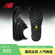NEW BALANCE25年男鞋女鞋赤足鞋運動休閑薄底鞋MT10OAC 38