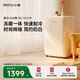 小吉（MINIJ）情人節(jié)禮物121升單門小冰箱租房小型家用客廳冰箱迷你復古冷藏冷凍一體奶油風BC-121CM