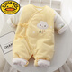 G.duck新生嬰兒衣服秋冬季0一3月11月份初生寶寶冬天和尚加厚冬裝連體衣 黃色小云朵連體衣(3層保暖) 59(建議0-3個(gè)月)cm(59(建議0-3個(gè)