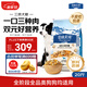 伯納天純凍干牛肉粒三拼全價(jià)犬糧10kg/20斤