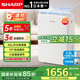 夏普（SHARP)【國家補貼】日本家用除濕機抽濕機智能空氣吸濕器臥室防潮干衣除潮機室內干燥機回南天除濕神器
