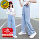 G.DUCKKIDS小黃鴨童裝女童褲子夏季新款兒童牛仔褲薄款天絲防蚊褲女孩直筒褲 藍色 150 尺碼11~12歲【140-150cm】