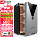 虎牌保險柜家用辦公45/60/70/80/100cm指紋wifi保險箱全鋼入墻防盜辦公家用 新品 60亞德里銀 指紋款(鑰匙/密碼/指紋解鎖)