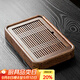 唐豐黑檀木茶盤(pán)家用高端功夫茶具瀝水托盤(pán)長(cháng)方形實(shí)木茶臺小型儲水托盤(pán) 雞翅中號盛水茶盤(pán)