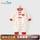 優(yōu)奇新生嬰兒連體衣滿月哈衣蛇年寶寶衣服純棉百天周歲拜年春秋裝新品