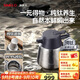 SIMELO施美樂(lè )純鈦燜茶壺泡老白茶壺家用辦公悶泡壺茶水分離鈦保溫壺 皓月銀河 1.2L /內外純鈦/禮盒裝