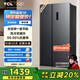 TCL 620升對(duì)開(kāi)門(mén)雙開(kāi)門(mén)超大容量冰箱雙變頻一級(jí)能效風(fēng)冷無(wú)霜國(guó)家補(bǔ)貼20%超薄家用電冰箱BCD-620WEPF1