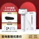 松下【七夕禮物】松下小錘子3.0電動(dòng)剃須刀LM36往復式水洗胡須刀LM34 3.0流光白LM36-W  贈旅行盒