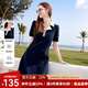 百圖betu女裝2025夏季新款連衣裙撞色翻領(lǐng)顯瘦有型棉感裙子女2504T88 深寶蘭 L