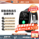 BLEBO禮贈(zèng)【2025醫(yī)護(hù)推薦】血糖檢測(cè)手表尿酸血脂腦腎肺風(fēng)險(xiǎn)智能健康檢測(cè)血氧心率睡眠一體機(jī)手表 升級(jí)頂配版【全套身體健康監(jiān)測(cè)+AI雙生物傳感芯】