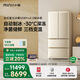 小吉（MINIJ）【買大送小】508L機(jī)皇法式復(fù)古冰箱奶油風(fēng)高顏值客廳冰箱一級(jí)能效1小時(shí)自動(dòng)制冰BCD-JF508B1F02
