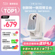 小明【新品】Q6 Neo 云臺投影儀家用 高清便攜投影機 智能家庭影院國家補貼(創(chuàng)新360°轉一轉云臺)