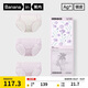 蕉內(nèi)520C女士內(nèi)褲印花少女泡泡紗棉蕾絲7A抗菌薄透氣中腰三角禮盒3件