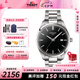 天梭（TISSOT）【七夕節(jié)禮物】PR100系列石英機芯男表通勤簡約瑞士手表 送男友 黑盤鋼帶T150.410.11.051.00
