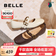 百麗（Belle）七夕禮物小金豆瑪麗珍女25秋新商場款羊皮薄底單鞋E1V1DCQ5預售 米白色 38 (240mm)