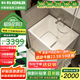 科勒（KOHLER）獨立式亞克力浴缸玲納內外式排水家用浴缸深泡式浴缸帶座椅 29059-L-0左角位外排水85cm0.85m