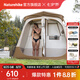 Naturehike挪客干濕分離自動(dòng)淋浴帳篷 便攜戶外露營(yíng)洗澡更衣?lián)Q衣棚移動(dòng)廁所 深咖色