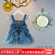 G.DUCKKIDS小黃鴨童裝女童連衣裙夏季新款兒童裙子寶寶衣服夏裝網(wǎng)紗吊帶裙子 藍色吊帶花苞裙送帽子  110 尺碼4~5歲【100-110cm】cm