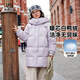 BANDOCIN 半度閑女童冬裝羽絨服中長(cháng)款25新款兒童冬季加厚白鴨絨外套 紫色 160