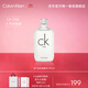 卡爾文克雷恩（Calvin Klein）ck one 卡雷優(yōu)中性淡香水100ml 生日節日禮物送男女友（效期27年3