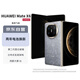 華為Mate X6 12GB+256GB 星云灰 鴻蒙大屏AI 紅楓原色影像折疊旗艦手機 折疊屏