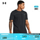 安德瑪（UNDERARMOUR）【張志磊同款】Vanish Elite男子訓練運動(dòng)透氣短袖T恤1382799 黑色001 XL