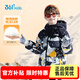 361°童裝兒童羽絨服男中大童防風(fēng)保暖外套冬季新款學(xué)生潮流羽絨服 電光橘 140