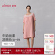 愛(ài)慕睡衣女夏季睡裙抗菌涼感帶杯可外穿短袖家居服