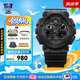 卡西歐（CASIO）黑金手表gshock黑白賽車冰韌運動時尚學生防水送男友七夕禮物腕表 GA-100CF-1A拆彈專家同款