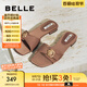 百麗（Belle）方頭一字拖女商場同款舒適平跟休閑拖鞋3IIV1BT4 棕色 37 (235mm)
