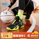 361°童鞋兒童運動鞋四季青少年實戰(zhàn)訓(xùn)練耐磨旋鈕扣籃球鞋 綠38